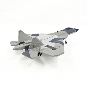 <span class=keywords><strong>เครื่องบิน</strong></span>บังคับวิทยุ HOSHI FX657 <span class=keywords><strong>SU57</strong></span> ทำจากโฟม EPP 2.4G 2CH กันน้ำ ลายพราง <span class=keywords><strong>เครื่องบิน</strong></span>รบบังคับวิทยุ ของเล่นบังคับวิทยุ ไจโร 3 แกน - Product Image 3