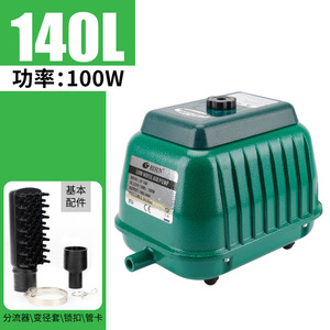 220v Lp-<span class=keywords><strong>20</strong></span>/lp-40/lp-60/lp-100/lp-200水族館魚池タンク低騒音超強力酸素空気ポンプ - Product Image 6