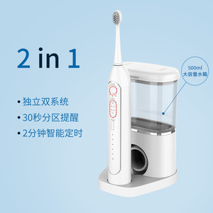 Hydropulseur Électrique Portable 200 ml, Réservoir Amovible, Étanche IPX7, 3 Niveaux de Pression, Recharge Type C - Product Image 4
