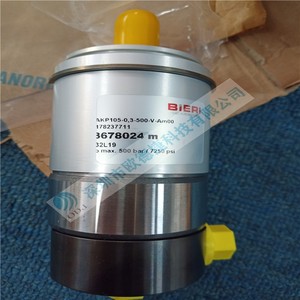 Pompe à piston à valve BIERI suisse AKP105-0.3-500-V-A00 antimagnétique, neuve, pour machine à café - Product Image 4
