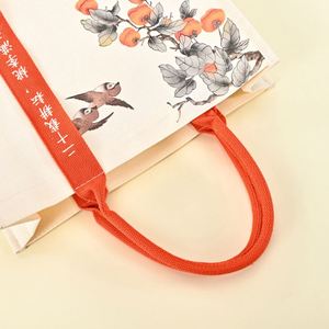 Bolsas de Lona Personalizadas Promocionales, Bolsas de Compras Reutilizables con Logotipo Impreso Personalizado - Product Image 2