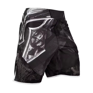 Pantalones Cortos de Compresión para Hombre RISE, Sin Gi, para MMA y Grappling, con Logotipo Frontal, 100% Poliéster, 160g, Duraderos, Venta al Por Mayor - Product Image 1