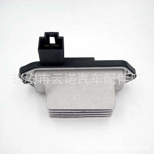 Unidad de control de velocidad BFF761B15 FA14-61-B15 para ventiladores Mazda, pieza de repuesto nueva - Product Image 5