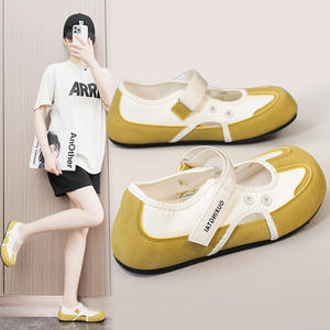 Zapatos Náuticos Casuales de Mujer, Estilo Coreano, Planos, Transpirables y Antideslizantes, Primavera-Verano 2026 - Product Image 1