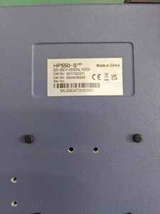 เครื่องกวนสารแม่เหล็กประสิทธิภาพสูงสำหรับการผสมของเหลว - Product Image 4