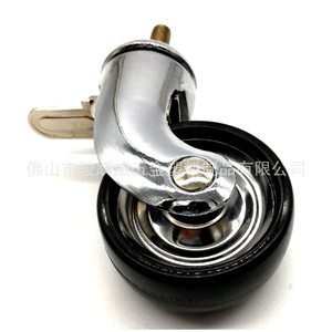 Furniture Casters <b>Swivel</b> With Brake 50mm Diameter Chrome Plated Bracket Black Wheels 85mm Installation Height - Product Image 3