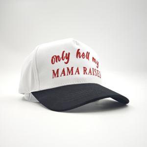 Casquette de baseball bicolore personnalisée de haute qualité, style 5 panneaux en forme de A, en coton, avec logo brodé en relief 3D, base bicolore - Product Image 6