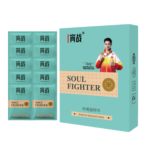 Toallitas Retardantes Masculinas <span class=keywords><strong>Maxman</strong></span> de la Marca QIONGYUN, Productos Ecológicos para Retardar la Eyaculación, Modelo QY12, 5.4x8cm - Product Image 1