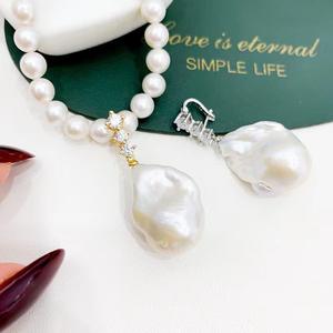 Pendentif en argent S925, boucle vide à faire soi-même, collier avec perles rondes de 9 à 15 mm, accessoire pour colliers de perles 30759 - Product Image 4