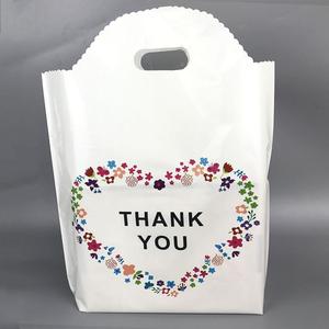 Different sizes 12x16 Die-Cut Handle Plastic Thank You Floral Merchandise Beige White shopping bag