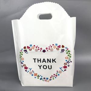 Farklı boyutlarda 12x16 Die-Cut kolu plastik teşekkür ederim çiçek mal bej beyaz alışveriş çantası