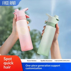 ขวดน้ำออกกำลังกายอเนกประสงค์แบบพกพา เหมาะสำหรับการ<span class=keywords><strong>ดื่ม</strong></span>โดยตรงในอุณหภูมิสูง ด้วยดีไซน์ทันสมัยและเรียบง่าย - Product Image 2