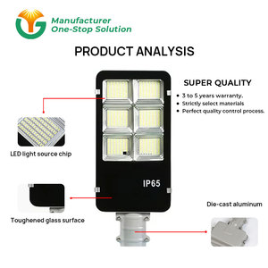 Farola solar de aluminio de alta eficiencia 100W 200W <span class=keywords><strong>DC</strong></span> Ip65 impermeable al aire libre carretera accesorio de iluminación Led - Product Image 2