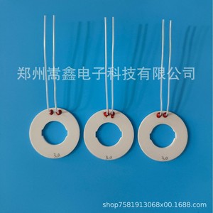 Calentador Cerámico de Anillo Irregular de 37.5mm, Calentamiento Rápido Eléctrico de Alta Temperatura para Equipos Mecánicos - Product Image 2