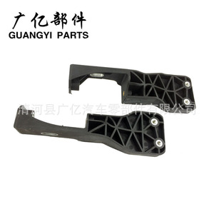 Guangyi Parts Headlight <b>Bracket</b> 2046200685 <b>Plastic</b> Front Mount Pair - Product Image 1