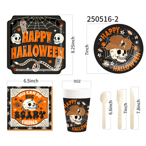 DAMAI - Juego de Vajilla Desechable para Fiesta de Halloween, Recuerdo de Cumpleaños para 8 Personas, Platos, Vasos y Servilletas de Papel para Halloween - Product Image 4