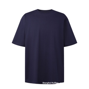 T-shirt en coton double fil 260g, couleur unie, coupe ajustée, pour veste décontractée de marque Tide, design vierge pour col de couple - Product Image 6