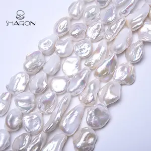 天然白色大凯希珍珠重生珍珠淡水松股具有良好光泽15-20毫米，最优惠的价格