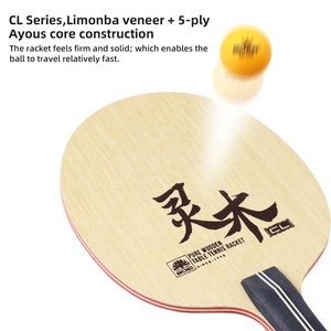 Boli nueva llegada Spirit Wood <span class=keywords><strong>CL</strong></span> serie 7 capas de madera pura pala de tenis de mesa - Product Image 4