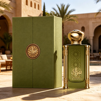 Mode durable haut de gamme : Coffret cadeau de parfum éco-luxe recyclable avec fermeture magnétique sculpturale