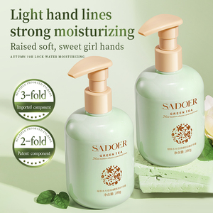 ครีมทามือ OEM SADOER แบรนด์ส่วนตัว มีสินค้าในสต็อก 280 กรัม 3 กลิ่น ครีมบำรุงมือความจุสูง ครีมบำรุงผิวจากพืช ขายส่งจากโรงงาน - Product Image 3