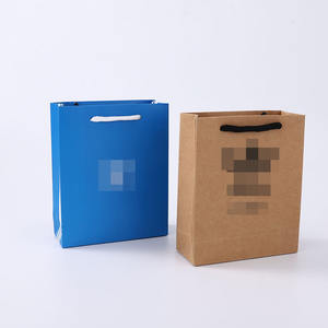 กล่องกระดาษแข็งทำมือ ปรับแต่งได้ สำหรับใส่พวงกุญแจ รองเท้า กล่องเครื่องประดับ กระเป๋าถือ ขายส่ง สำหรับของขวัญและงานฝีมือ - Product Image 3