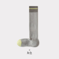 Chaussettes de compression pour femmes, personnalisées, pour le sport et le fitness, la course à pied, la corde à sauter, la musculation, le yoga, le pilates, amincissantes