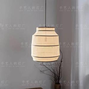 Lampe suspendue en rotin de style japonais, lumière LED ronde de 45cm, lumière chaude, pour restaurant, hôtel, salon de thé, chambre à coucher, bureau - Product Image 2