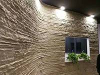 Dofiberone - Carreaux de façade en pierre de conception européenne moderne, briques flexibles légères pour villas extérieures, Shanghai