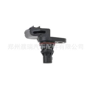 Sensor de Posición del Árbol de Levas 393502E200 39350-2E200 Para Uso Automotriz en Kia y Hyundai - Product Image 4