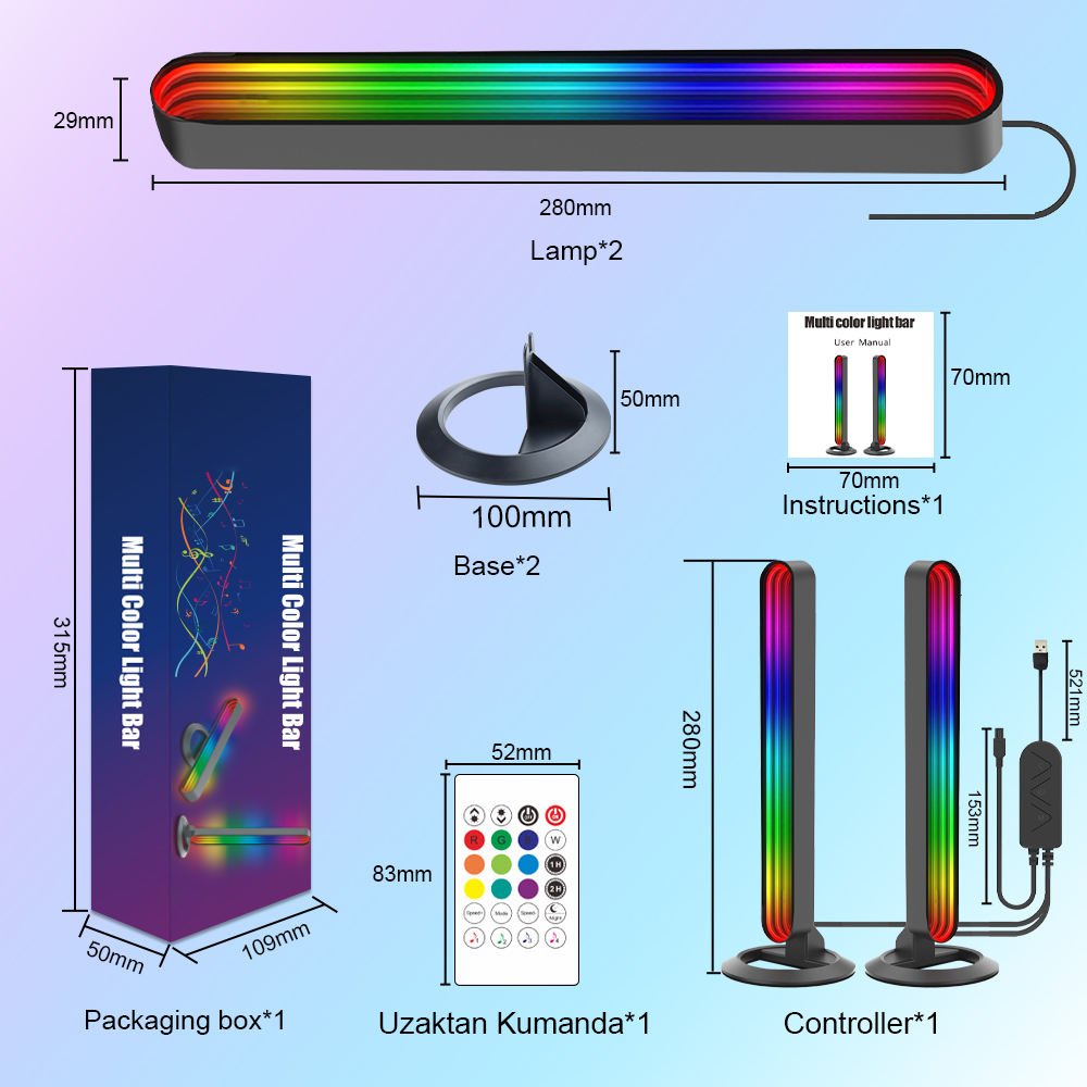 20 ปุ่มควบคุม