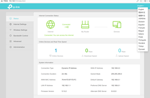 Router <span class=keywords><strong>Tp</strong></span>-<span class=keywords><strong>Link</strong></span> WR886N de Segunda Mano, Inglés, Francés, Español, Wifi 450mbps, Router Inalámbrico para el Hogar - Product Image 6
