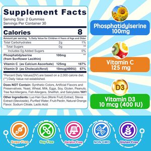Gommes à mâcher à la phosphatidylsérine 100 mg pour enfants, commande en gros, sans sucre, végétaliennes, avec concentration en vitamine C et D3, soutien - Product Image 4