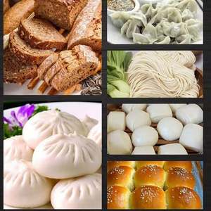 Petite machine à pâte multifonctionnelle pour la maison et le commerce, pour faire des croissants, des pizzas, des nouilles, pétrir et presser la pâte - Product Image 6