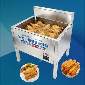 <span class=keywords><strong>Friteuse</strong></span> <span class=keywords><strong>électrique</strong></span> professionnelle en acier inoxydable Hansu HSL-65L, affichage numérique, 18000W, 380V, durée de vie de l'huile prolongée - Product Image 1