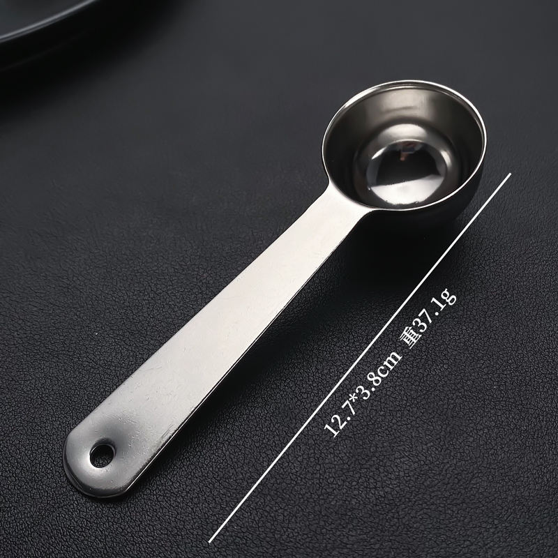 20ml measuring spoon