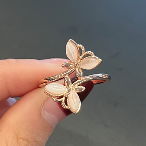 Anello Estivo con Fiore e Occhio di Gatto per Donne, Elegante Accessorio di Moda per Dito Indice, Regalo - Product Image 3