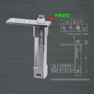 Charnière de porte en acier inoxydable H2, capacité de charge 20 kg, non positionnée, pour réfrigérateur industriel - Product Image 1