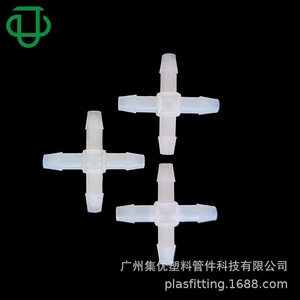 Conector Cruzado de Plástico PVDF JU de Cuatro Vías, 1/4 Pulgadas (6.4 mm), Resistente a la Corrosión, Conexión de Manguera con Espiga - Product Image 5