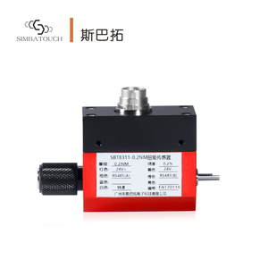 Dynamischer Drehmomentsensor, Motordrehzahlmessung, Leistungs-Torsionsprüfer, Messwandler, Komponenten mit LCD-Anzeige, Englisch, 0,2 Nm - Product Image 1