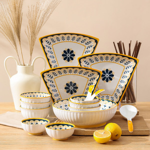 Nordique créatif haut de gamme assiette plateau ensemble bol assiette combinaison ménage soupe bol style européen réunion vaisselle - Product Image 1