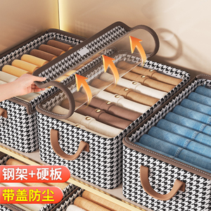 Houndstooth Storage <b>Box</b> With Lid Rectangle Steel Frame Foldable Clothing Organizer Household <b>Wardrobe</b> Use - Product Image 4