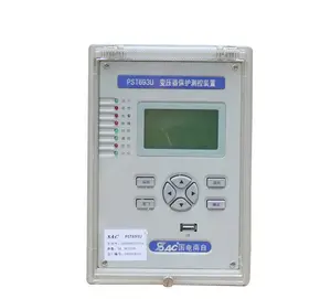 10KV中压继电器，带过流保护 (50/51) 和IEC60870-5-103馈线变压器保护继电器
