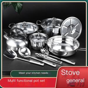 ชุดเครื่องครัวสแตนเลส14ชิ้นคุณภาพพรีเมี่ยมน้ำหนักเบาทนทานต่อสุขภาพเครื่องล้างจานเตาอบปลอดภัยห้องครัวร้อนของแอฟริกา - Product Image 2