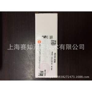 Vannes hydrauliques RBAE-LWN authentiques importées des États-Unis en stock - SUN Hydraulics - Product Image 3