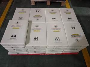 <b>a4paper</b> - Product Image 5