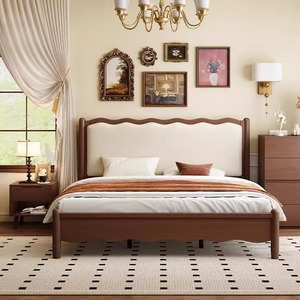 Vintage Solid Wood <b>Bed</b> Wave Pattern Genuine Leather Upholstery Storage Bedroom <b>Double</b> <b>Bed</b> - Product Image 2