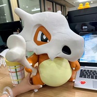 Figurine Cubone Pokémon 30 cm, Statue en résine haute définition avec accessoire en forme d'os, Modèle de collection anime pour fans et décoration intérieure