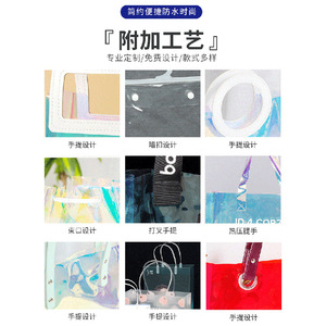Sac fourre-tout en PVC sur mesure, transparent, avec motifs, pour promotion - Product Image 3