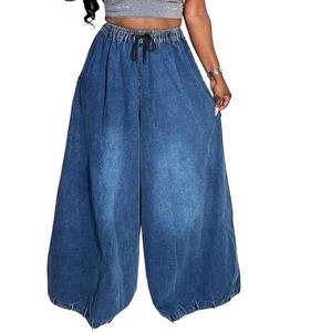 Pantalon large décontracté pour femmes, taille élastique, style streetwear, jeans tendance - Product Image 1